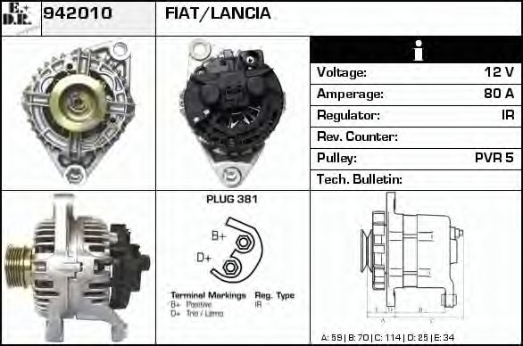 EDR 942010 Генератор для FIAT BRAVA (Фиат Брава) EDR 942010 Генератор для FIAT BRAVA (Фиат Брава)