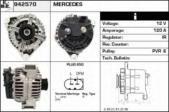 EDR 942570 Генератор для MERCEDES-BENZ M-CLASS (Мэрcэдэс-бэнз М-cласс) EDR 942570 Генератор для MERCEDES-BENZ M-CLASS (Мэрcэдэс-бэнз М-cласс)