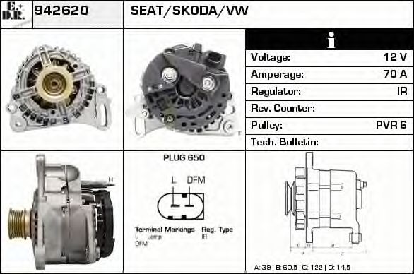 EDR 942620 Генератор для VOLKSWAGEN LUPO (Фольксваген Лупо) EDR 942620 Генератор для VOLKSWAGEN LUPO (Фольксваген Лупо)