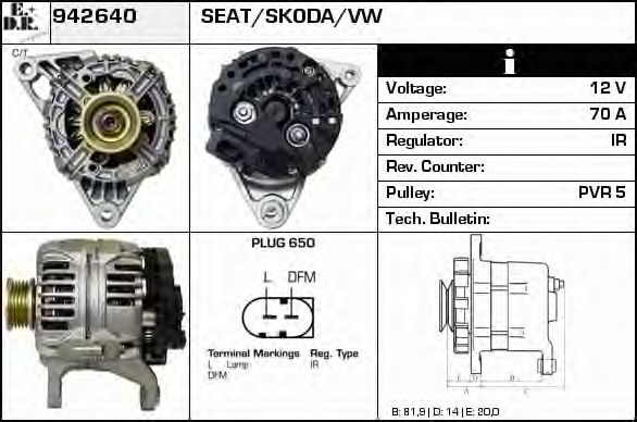 EDR 942640 Генератор для VOLKSWAGEN LUPO (Фольксваген Лупо) EDR 942640 Генератор для VOLKSWAGEN LUPO (Фольксваген Лупо)