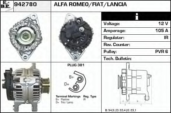 EDR 942780 Генератор для LANCIA KAPPA (Лансиа/лянча Каппа) EDR 942780 Генератор для LANCIA KAPPA (Лансиа/лянча Каппа)