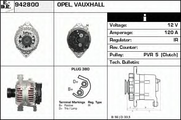 EDR 942800 Генератор для OPEL SIGNUM (Опель Сигнум) EDR 942800 Генератор для OPEL SIGNUM (Опель Сигнум)