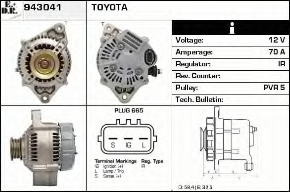 EDR 943041 Генератор для TOYOTA PICNIC (Тойота/тоета Пикник) EDR 943041 Генератор для TOYOTA PICNIC (Тойота/тоета Пикник)