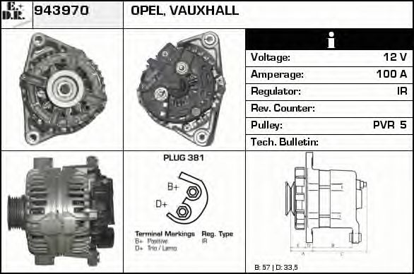 EDR 943970 Генератор для OPEL VITA C (Опель Vита c) EDR 943970 Генератор для OPEL VITA C (Опель Vита c)