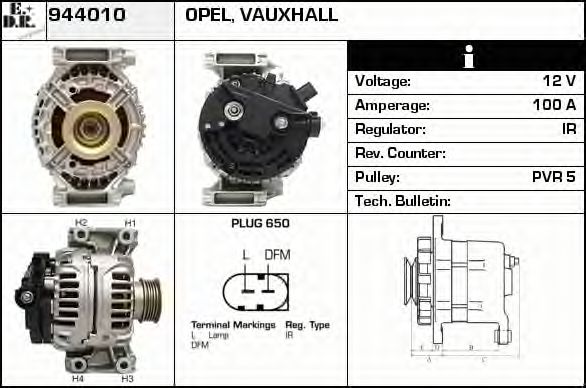 EDR 944010 Генератор для OPEL SIGNUM (Опель Сигнум) EDR 944010 Генератор для OPEL SIGNUM (Опель Сигнум)