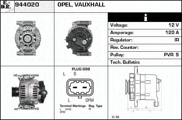 EDR 944020 Генератор для OPEL SIGNUM (Опель Сигнум) EDR 944020 Генератор для OPEL SIGNUM (Опель Сигнум)