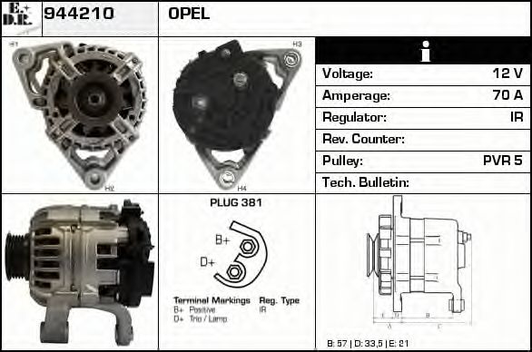 EDR 944210 Генератор для OPEL VITA C (Опель Vита c) EDR 944210 Генератор для OPEL VITA C (Опель Vита c)