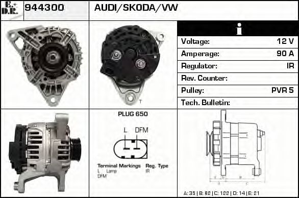 EDR 944300 Генератор для AUDI A4 (Ауди А4) EDR 944300 Генератор для AUDI A4 (Ауди А4)
