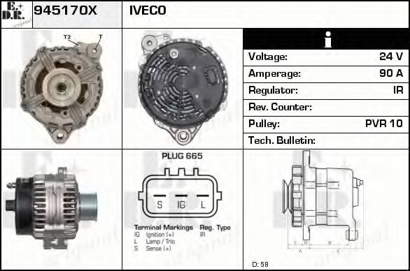 EDR 945170X Генератор для IVECO (Ивеко) EDR 945170X Генератор для IVECO (Ивеко)