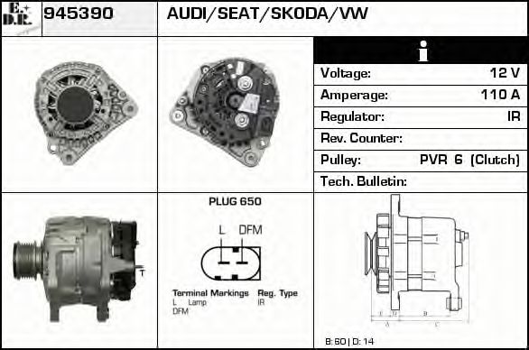 EDR 945390 Генератор для VOLKSWAGEN JETTA IV (Фольксваген Джетта 4) EDR 945390 Генератор для VOLKSWAGEN JETTA IV (Фольксваген Джетта 4)