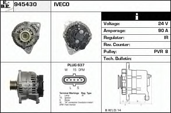EDR 945430 Генератор для IVECO (Ивеко) EDR 945430 Генератор для IVECO (Ивеко)