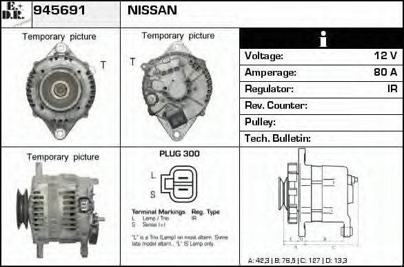 EDR 945691 Генератор для NISSAN PRIMERA (Ниссан Примера) EDR 945691 Генератор для NISSAN PRIMERA (Ниссан Примера)
