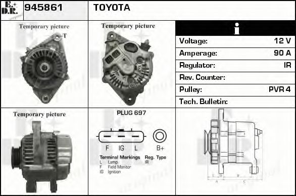 EDR 945861 Генератор для TOYOTA YARIS (Тойота/тоета Ярис) EDR 945861 Генератор для TOYOTA YARIS (Тойота/тоета Ярис)