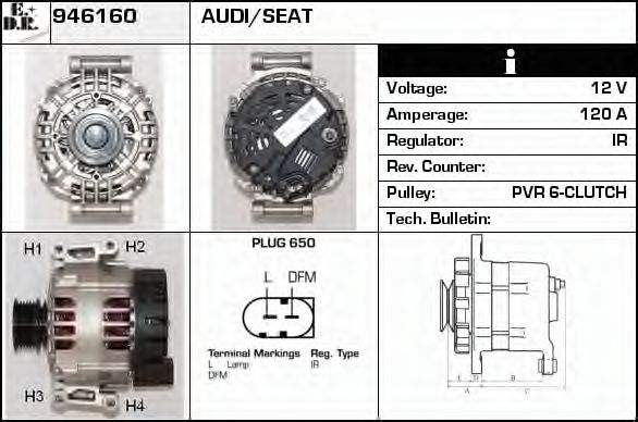 EDR 946160 Генератор для SEAT EXEO ST (Сеат Эxэо ст) EDR 946160 Генератор для SEAT EXEO ST (Сеат Эxэо ст)