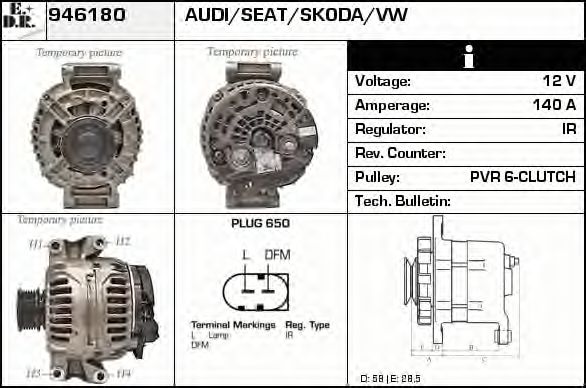 EDR 946180 Генератор для VOLKSWAGEN JETTA IV (Фольксваген Джетта 4) EDR 946180 Генератор для VOLKSWAGEN JETTA IV (Фольксваген Джетта 4)