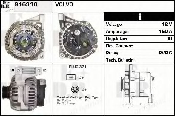 EDR 946310 Генератор для VOLVO S80 I (Вольво S80 1) EDR 946310 Генератор для VOLVO S80 I (Вольво S80 1)