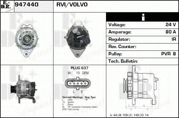 EDR 947440 Генератор для VOLVO (Вольво) EDR 947440 Генератор для VOLVO (Вольво)