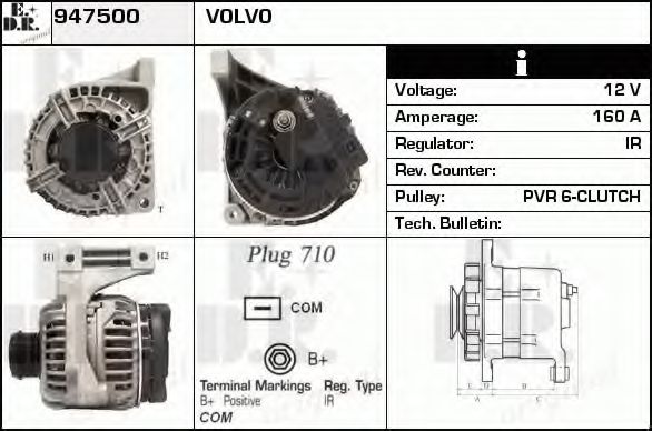 EDR 947500 Генератор для VOLVO (Вольво) EDR 947500 Генератор для VOLVO (Вольво)