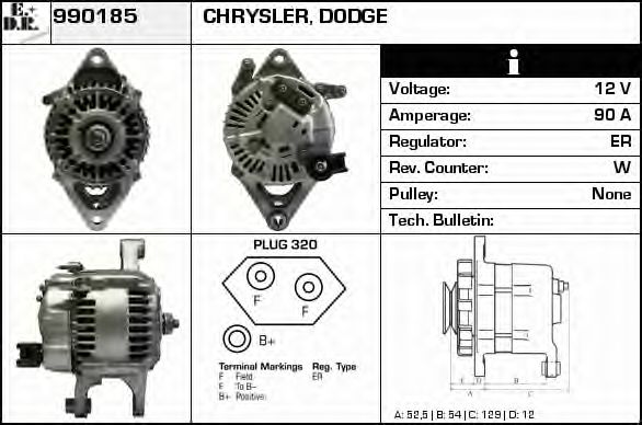 EDR 990185 Генератор для JEEP (Джип) EDR 990185 Генератор для JEEP (Джип)