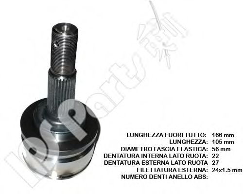 IPS Parts ICJ-10197 Шарнирный комплект, приводной вал для NISSAN (Ниссан) IPS Parts ICJ-10197 Шарнирный комплект, приводной вал для NISSAN (Ниссан)