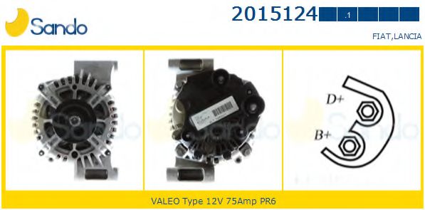SANDO 2015124.1 Генератор механическая коробка передач для FIAT (Фиат) SANDO 2015124.1 Генератор механическая коробка передач для FIAT (Фиат)