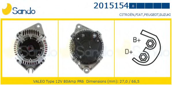 SANDO 2015154.0 Генератор для CITROËN ZX (CитроËн Зх) SANDO 2015154.0 Генератор для CITROËN ZX (CитроËн Зх)