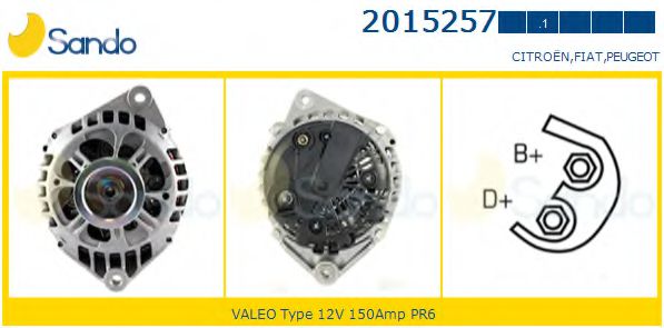 SANDO 2015257.1 Генератор<br >механическая коробка передач 
