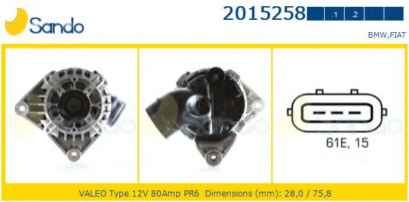 SANDO 2015258.1 Генератор 