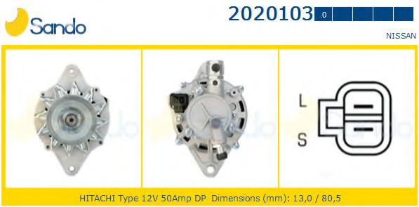 SANDO 2020103.0 Генератор<br >механическая коробка передач 