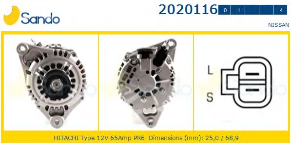 SANDO 2020116.0 Генератор 