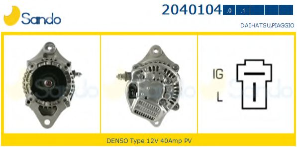 SANDO 2040104.0 Генератор для DAIHATSU CHARADE CENTRO IV (Дайхатсу Чарадэ cэнтро иv) SANDO 2040104.0 Генератор для DAIHATSU CHARADE CENTRO IV (Дайхатсу Чарадэ cэнтро иv)