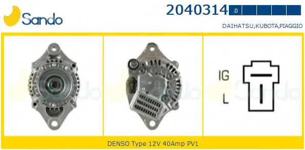SANDO 2040314.0 Генератор для DAIHATSU CHARADE CENTRO IV (Дайхатсу Чарадэ cэнтро иv) SANDO 2040314.0 Генератор для DAIHATSU CHARADE CENTRO IV (Дайхатсу Чарадэ cэнтро иv)