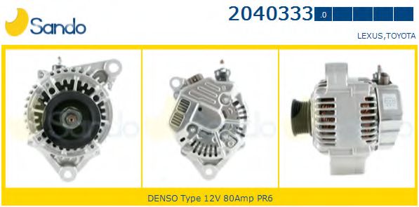 SANDO 2040333.0 Генератор для LEXUS GS (Лексус Джи с) SANDO 2040333.0 Генератор для LEXUS GS (Лексус Джи с)