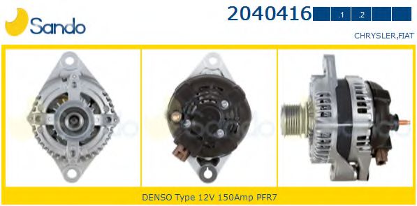 SANDO 2040416.1 Генератор для FIAT FREEMONT (Фиат Фрээмонт) SANDO 2040416.1 Генератор для FIAT FREEMONT (Фиат Фрээмонт)