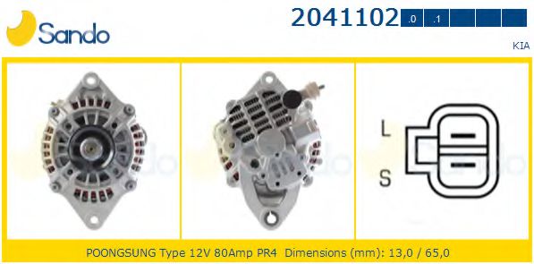 SANDO 2041102.1 Генератор для KIA (Киа) SANDO 2041102.1 Генератор для KIA (Киа)