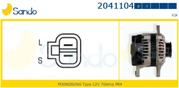 SANDO 2041104.1 Генератор для KIA (Киа) SANDO 2041104.1 Генератор для KIA (Киа)