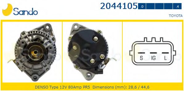 SANDO 2044105.0 Генератор механическая коробка передач для TOYOTA CARINA E (Тойота/тоета Карина е) SANDO 2044105.0 Генератор механическая коробка передач для TOYOTA CARINA E (Тойота/тоета Карина е)