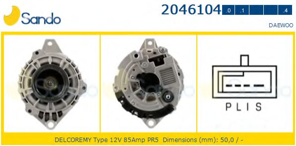 SANDO 2046104.0 Генератор для DAEWOO (Дэу) SANDO 2046104.0 Генератор для DAEWOO (Дэу)