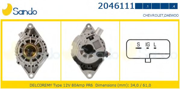 SANDO 2046111.1 Генератор для DAEWOO (Дэу) SANDO 2046111.1 Генератор для DAEWOO (Дэу)
