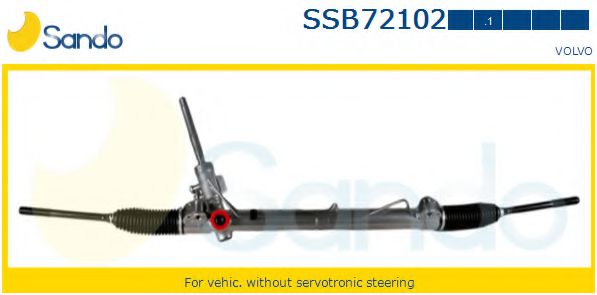SANDO SSB72102.1 Рулевой механизм для VOLVO V60 (Вольво V60) SANDO SSB72102.1 Рулевой механизм для VOLVO V60 (Вольво V60)