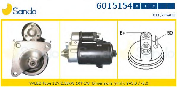 SANDO 6015154.0 Стартер для JEEP (Джип) SANDO 6015154.0 Стартер для JEEP (Джип)