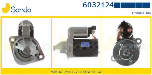 SANDO 6032124.1 Стартер для KIA (Киа) SANDO 6032124.1 Стартер для KIA (Киа)