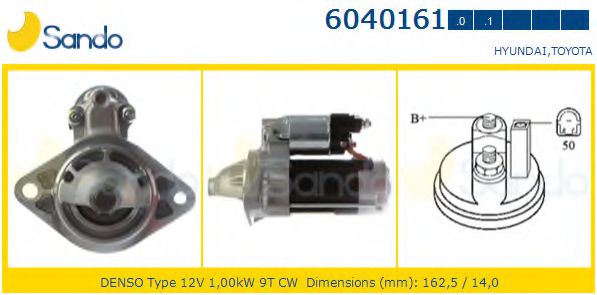 SANDO 6040161.1 Стартер 