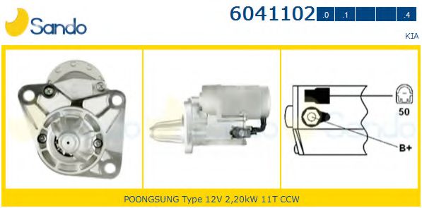SANDO 6041102.1 Стартер 