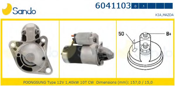 SANDO 6041103.1 Стартер 