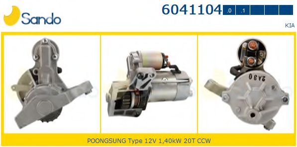 SANDO 6041104.1 Стартер 