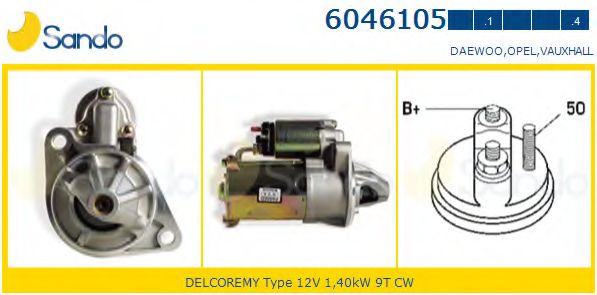 SANDO 6046105.1 Стартер 