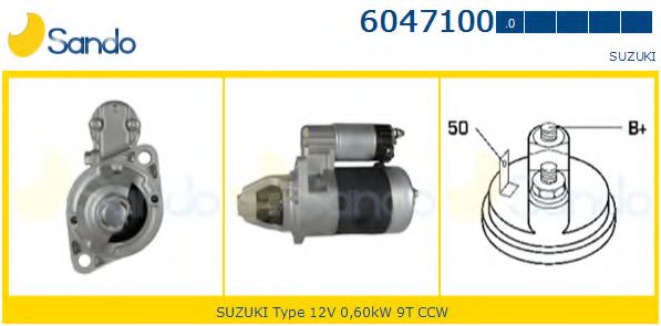 SANDO 6047100.0 Стартер 