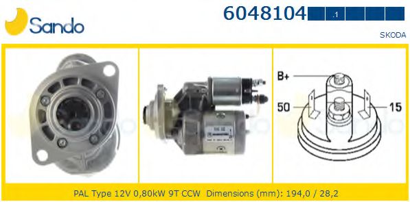 SANDO 6048104.1 Стартер 