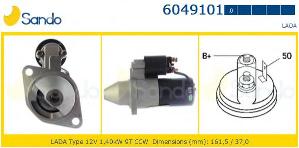 SANDO 6049101.0 Стартер 